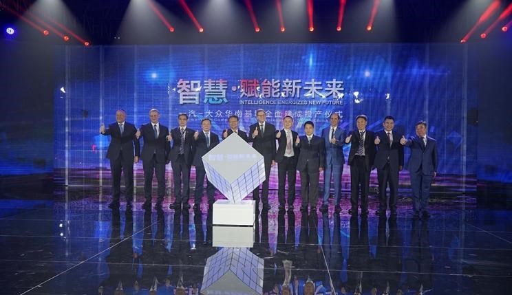  大众,探歌,奥迪,奥迪Q2L,途锐,高尔夫,奥迪A3