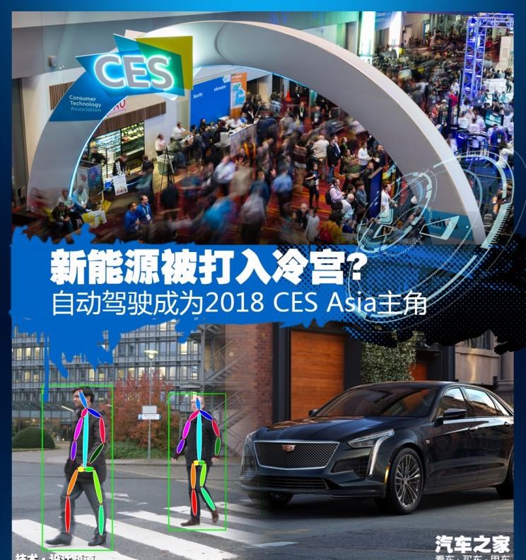  零跑汽车,零跑S01
