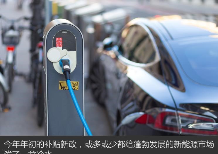  零跑汽车,零跑S01