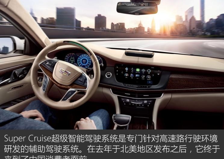  零跑汽车,零跑S01