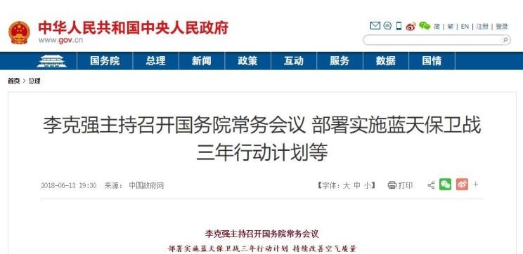  北京,北京BJ40,北京F40,北京BJ30,北京BJ90,北京BJ80,北京BJ60