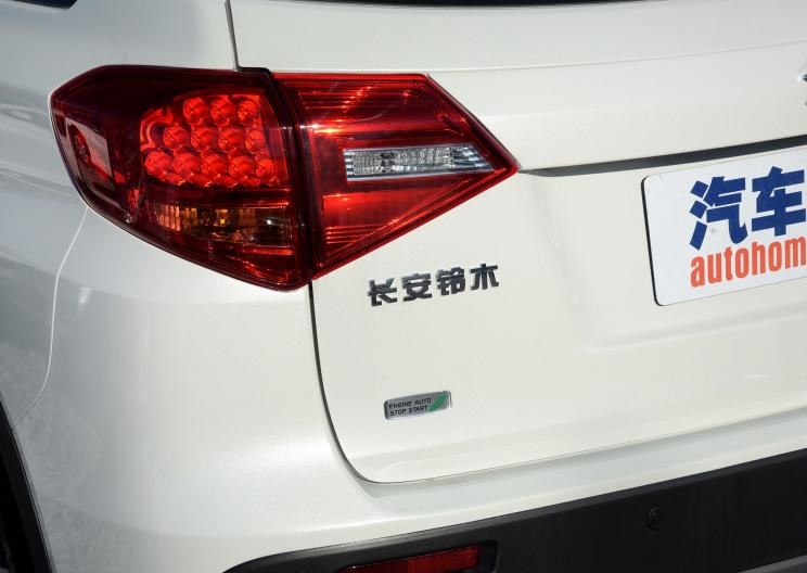  长安,奔奔E-Star, 长安CS75PLUS 智电iDD,悦翔,长安UNI-K 智电iDD,锐程CC,览拓者,锐程PLUS,长安UNI-V 智电iDD,长安Lumin,长安CS75,长安UNI-K,长安CS95,长安CS15,长安CS35PLUS,长安CS55PLUS,长安UNI-T,逸动,逸达,长安CS75PLUS,长安UNI-V