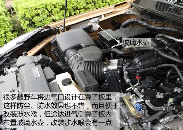  大众,途锐,宝马,宝马3系,日产,途达,途乐,别克,世纪,奇骏
