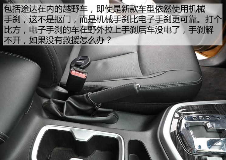  大众,途锐,宝马,宝马3系,日产,途达,途乐,别克,世纪,奇骏