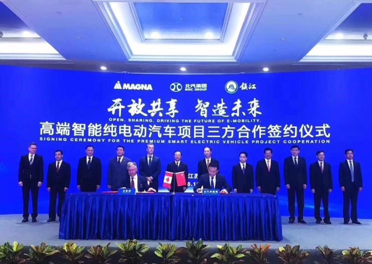  宝马,宝马5系,宝马6系GT,宝马X3(进口),宝马iX3,宝马X4,宝马Z4,宝马5系 插电混动,宝马X2,宝马X6,宝马X7,宝马i3,宝马4系,宝马5系(进口),宝马2系,宝马1系,宝马7系,宝马X3,宝马X5,宝马X1,宝马3系,北京,北京BJ40,北京F40,北京BJ30,北京BJ90,北京BJ80,北京BJ60,捷豹,捷豹F-TYPE,捷豹F-PACE,捷豹XFL,捷豹XEL
