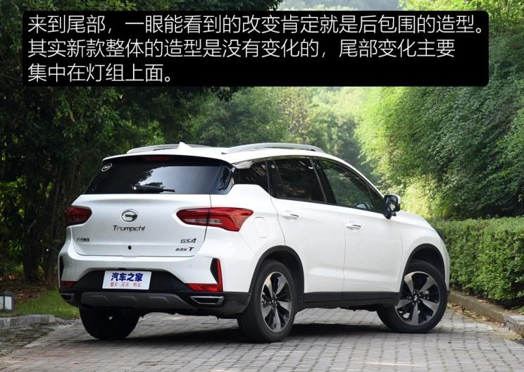  吉利汽车,博越,长安,长安CS75,荣威,荣威RX5,广汽传祺,传祺GS4,哈弗,哈弗H6