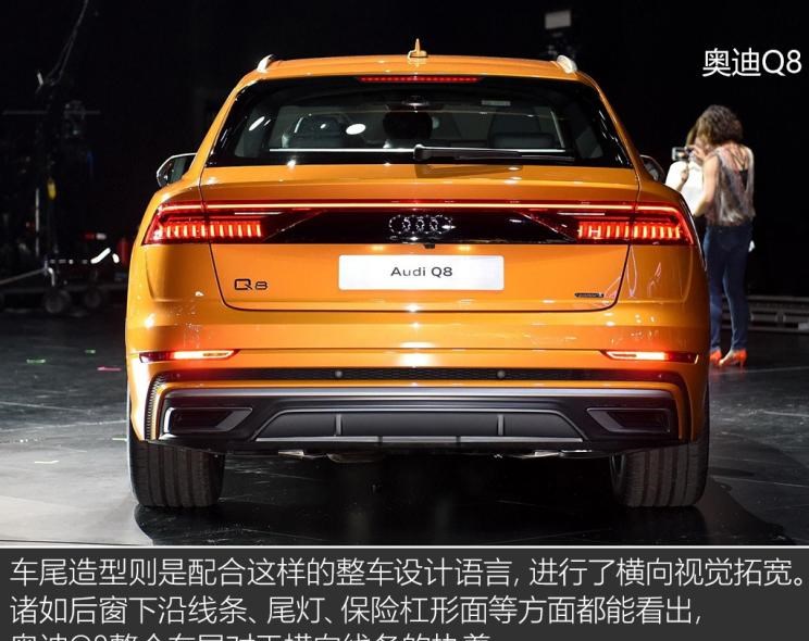  宝马,宝马X6,奔驰,奔驰GLE,奥迪,奥迪Q7,奥迪Q8,奥迪A8