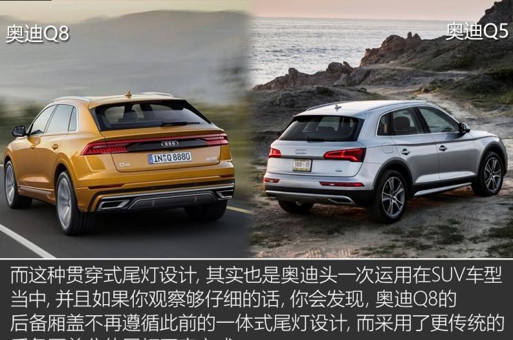  宝马,宝马X6,奔驰,奔驰GLE,奥迪,奥迪Q7,奥迪Q8,奥迪A8