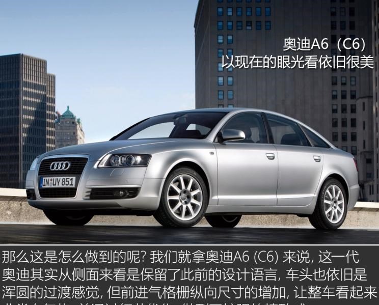  宝马,宝马X6,奔驰,奔驰GLE,奥迪,奥迪Q7,奥迪Q8,奥迪A8