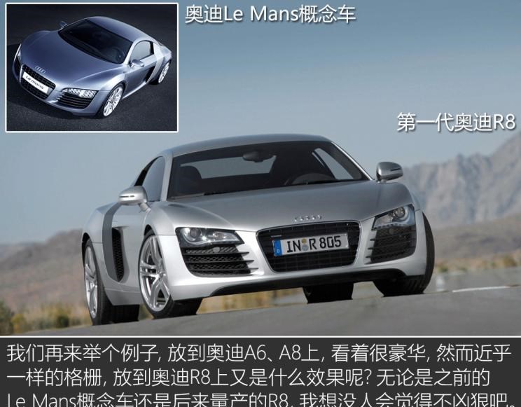  宝马,宝马X6,奔驰,奔驰GLE,奥迪,奥迪Q7,奥迪Q8,奥迪A8