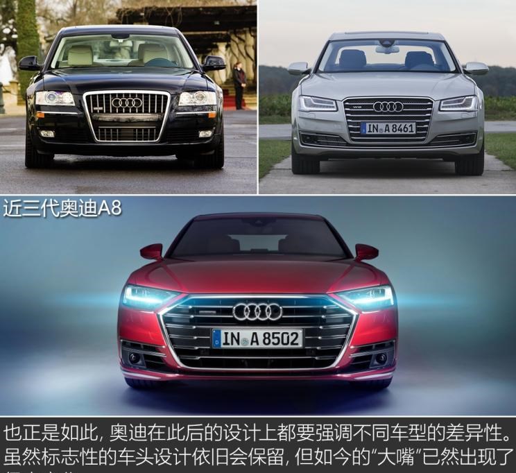  宝马,宝马X6,奔驰,奔驰GLE,奥迪,奥迪Q7,奥迪Q8,奥迪A8