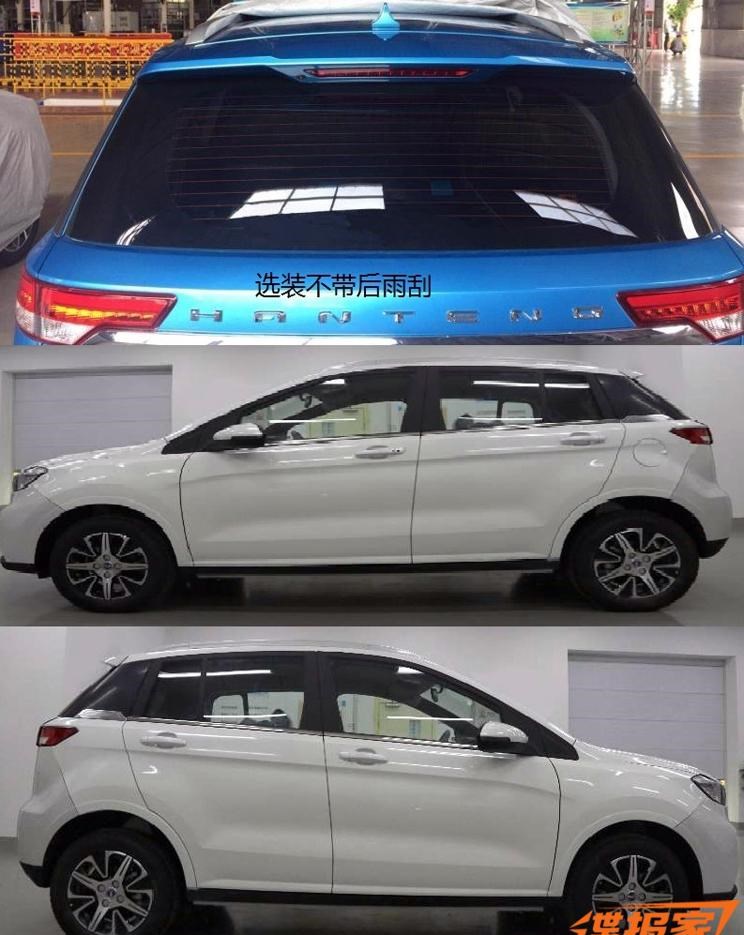  路虎,发现,比亚迪,汉
