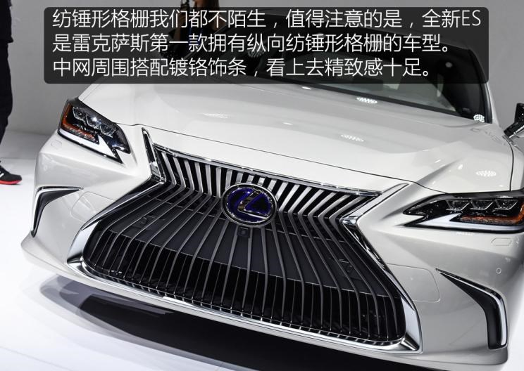  丰田,皇冠,凯美瑞,雷克萨斯,雷克萨斯ES,卡罗拉,雷克萨斯LS