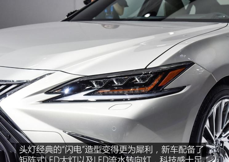  丰田,皇冠,凯美瑞,雷克萨斯,雷克萨斯ES,卡罗拉,雷克萨斯LS