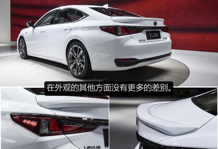  丰田,皇冠,凯美瑞,雷克萨斯,雷克萨斯ES,卡罗拉,雷克萨斯LS