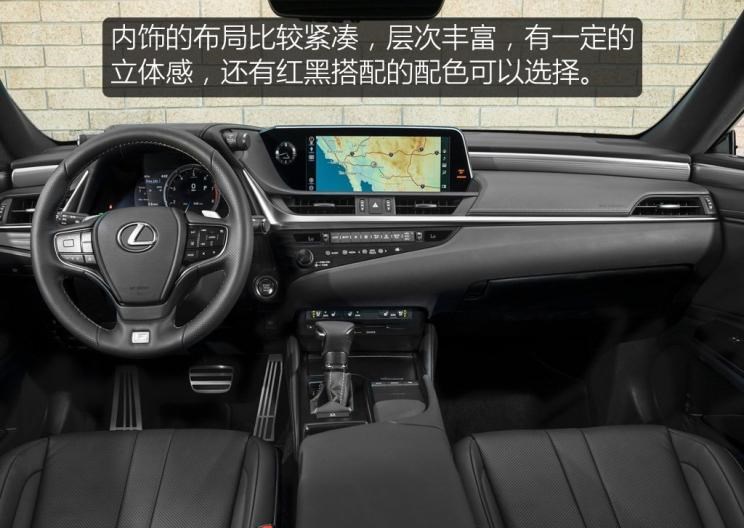  丰田,皇冠,凯美瑞,雷克萨斯,雷克萨斯ES,卡罗拉,雷克萨斯LS