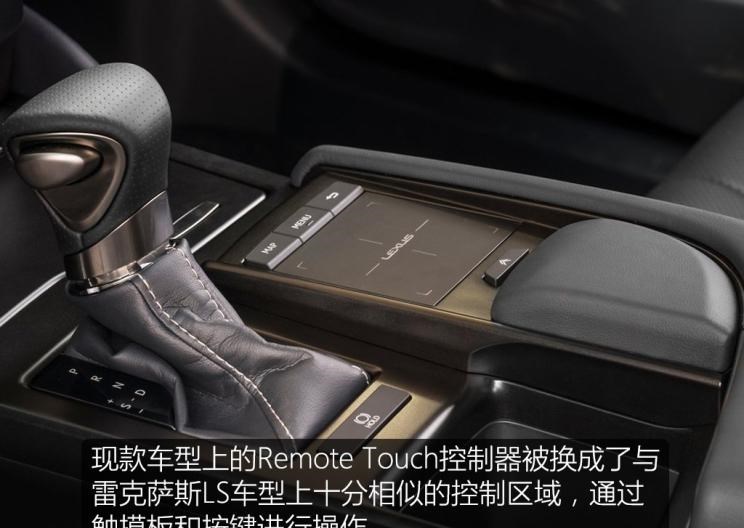  丰田,皇冠,凯美瑞,雷克萨斯,雷克萨斯ES,卡罗拉,雷克萨斯LS