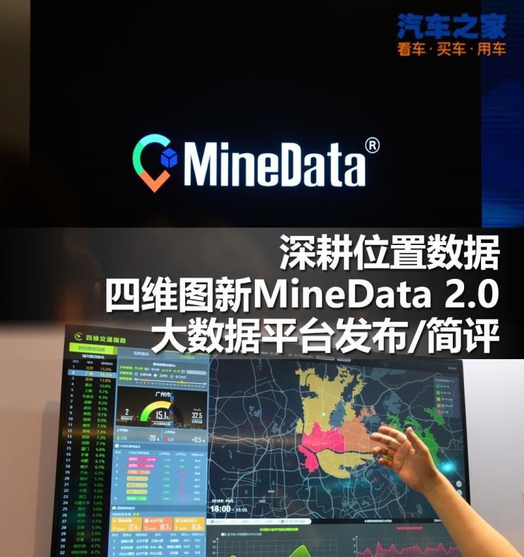  路虎,发现,别克,世纪