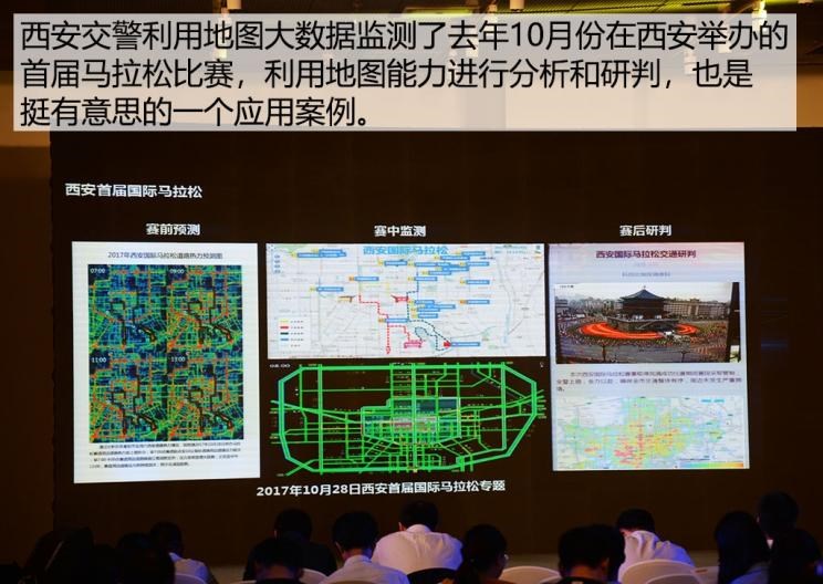  路虎,发现,别克,世纪