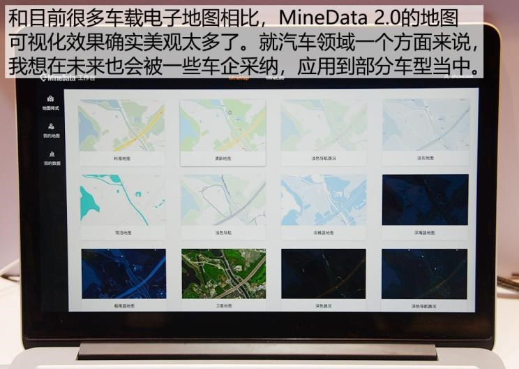  路虎,发现,别克,世纪