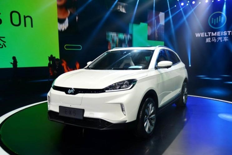  威马汽车,威马EX5