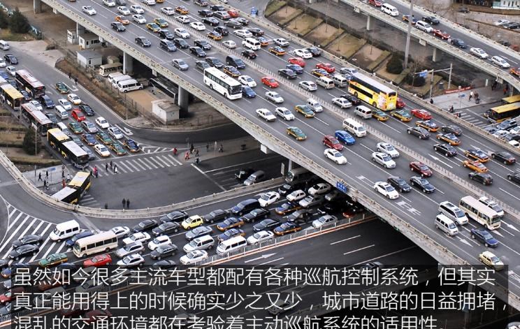  凯迪拉克,凯迪拉克CT6