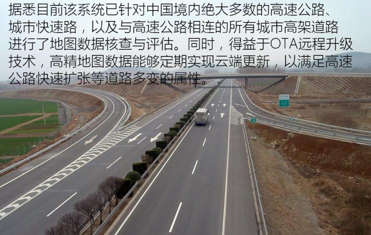  凯迪拉克,凯迪拉克CT6