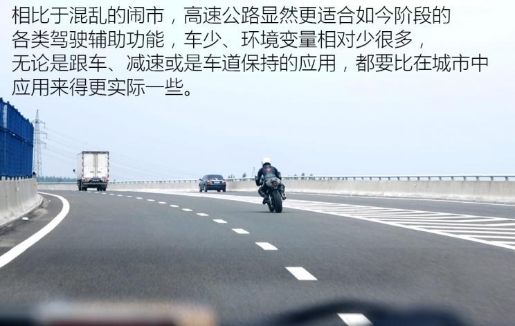  凯迪拉克,凯迪拉克CT6