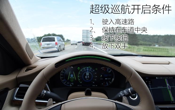  凯迪拉克,凯迪拉克CT6
