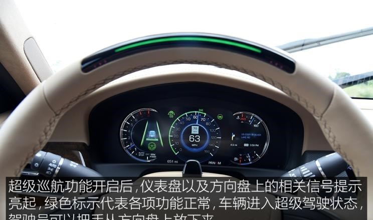  凯迪拉克,凯迪拉克CT6