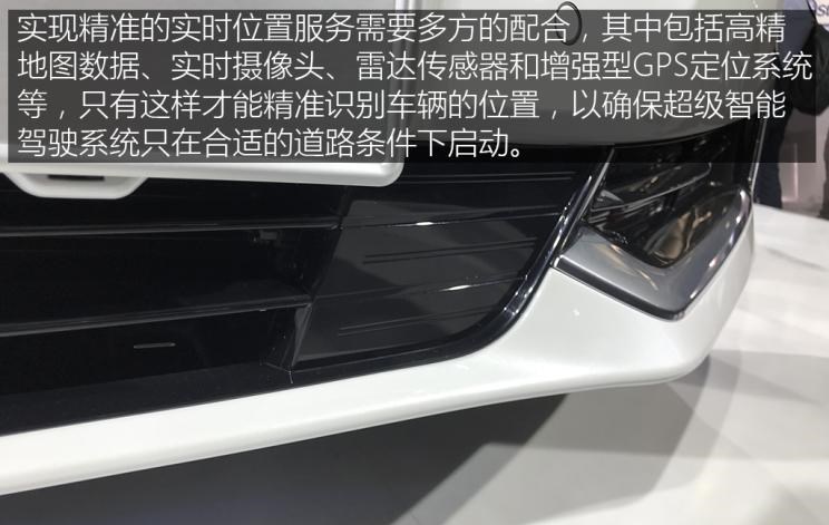  凯迪拉克,凯迪拉克CT6