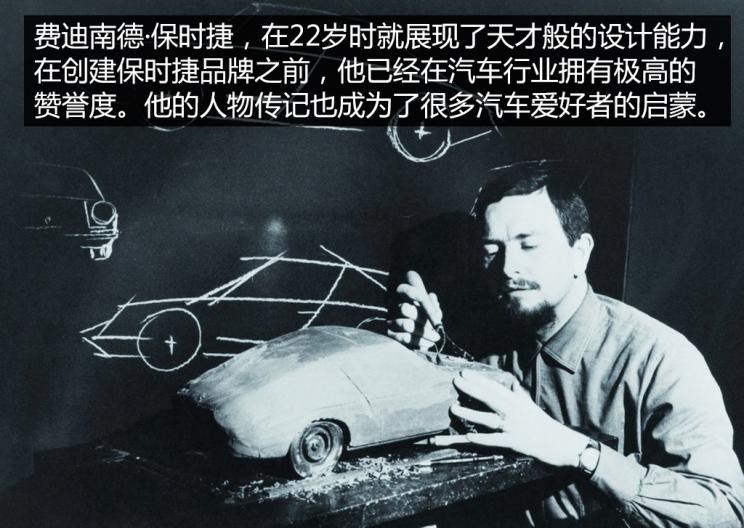  别克,世纪