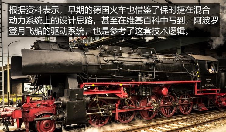  别克,世纪