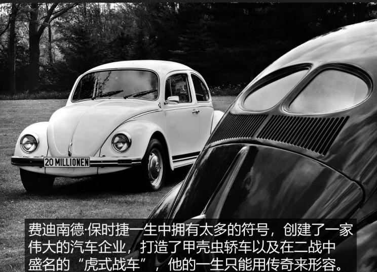  别克,世纪