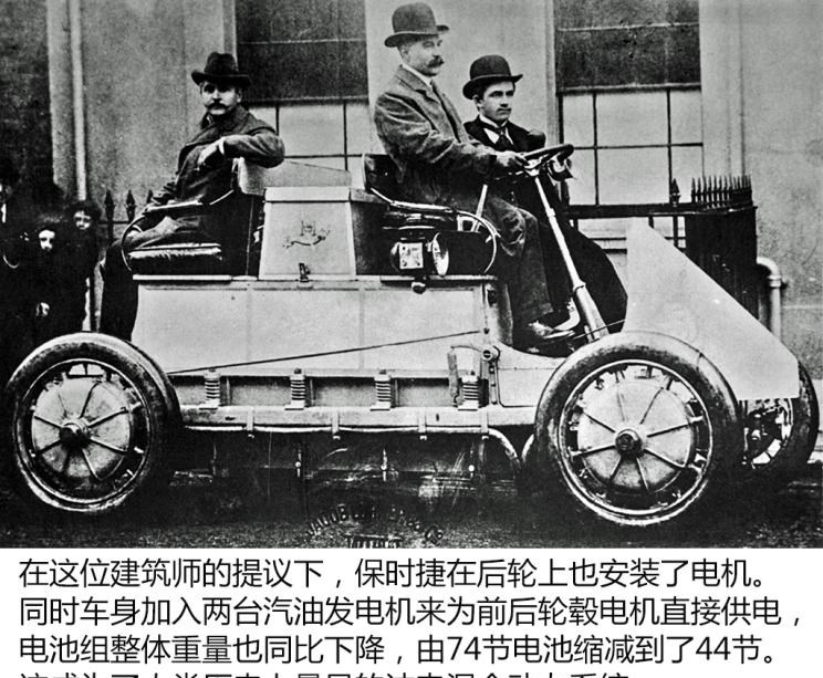  别克,世纪