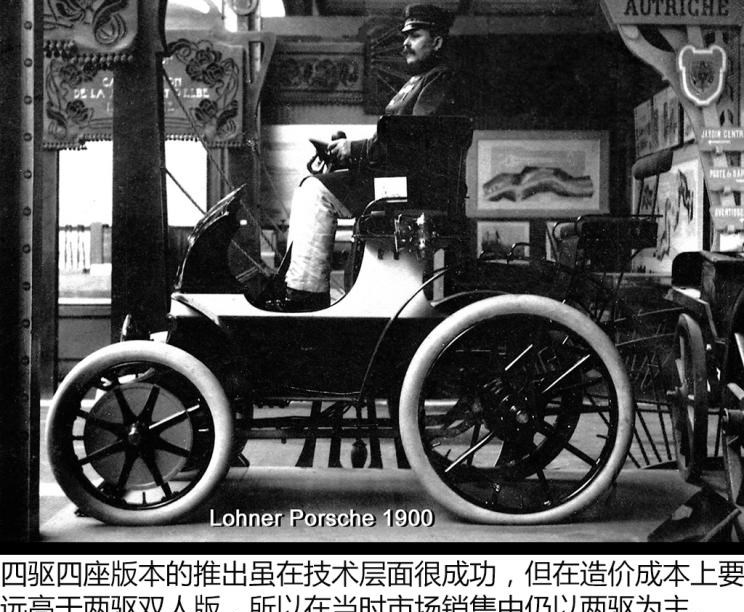  别克,世纪