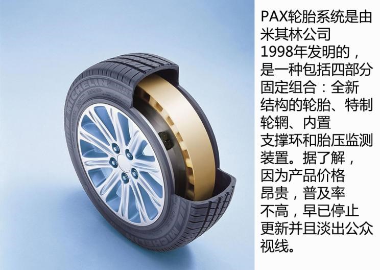  奥迪,奥迪A8