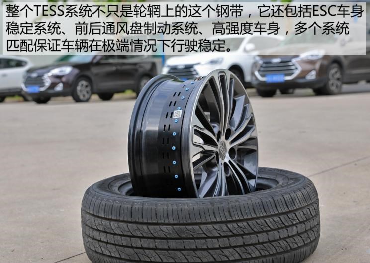  奥迪,奥迪A8