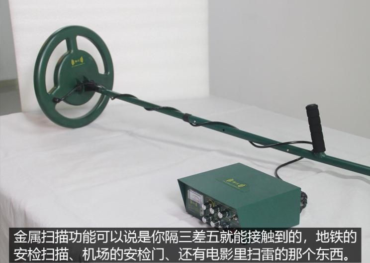  路虎,发现