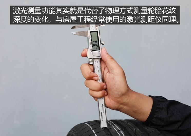  路虎,发现