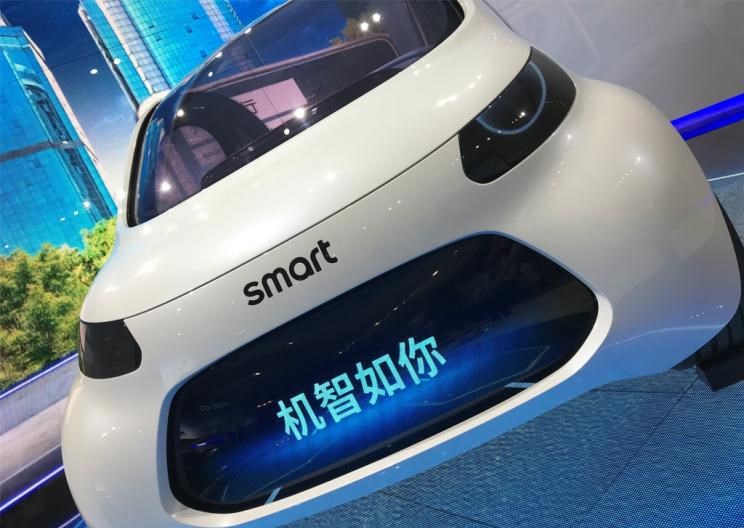  smart,smart精灵#1(海外),smart精灵#3,smart精灵#1,理念,广汽本田VE-1