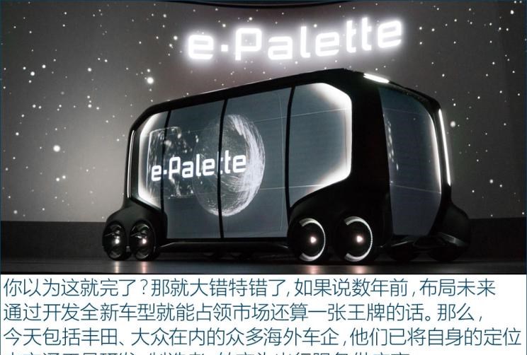  吉利汽车,帝豪