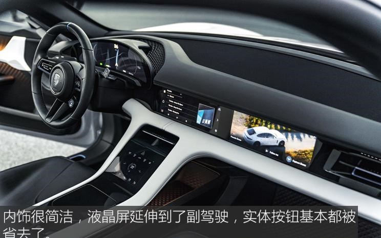  保时捷,Taycan,Panamera