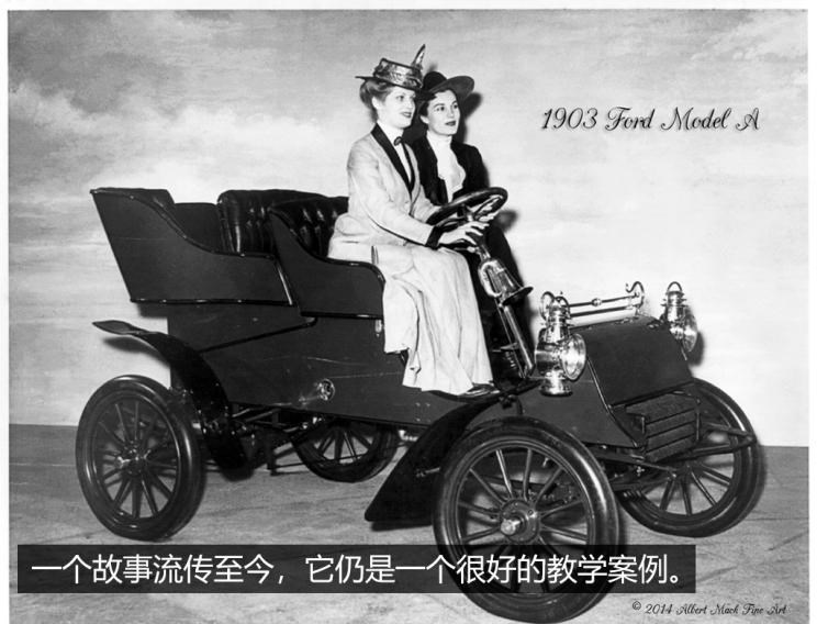  蔚来,蔚来ES8