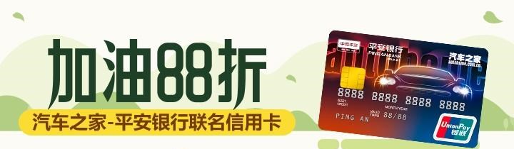  北京,北京BJ40,北京F40,北京BJ30,北京BJ90,北京BJ80,北京BJ60