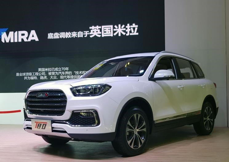  野马汽车,野马MINI卡,斯派卡EV,斯派卡,博骏