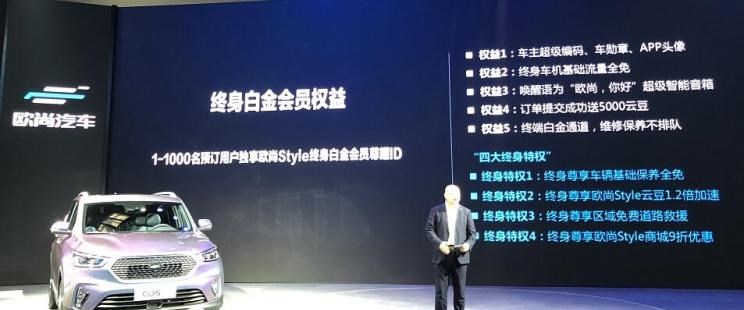  长安,奔奔E-Star, 长安CS75PLUS 智电iDD,悦翔,长安UNI-K 智电iDD,锐程CC,览拓者,锐程PLUS,长安UNI-V 智电iDD,长安Lumin,长安CS75,长安UNI-K,长安CS95,长安CS15,长安CS35PLUS,长安CS55PLUS,长安UNI-T,逸动,逸达,长安CS75PLUS,长安UNI-V