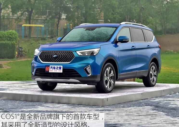  长安,奔奔E-Star, 长安CS75PLUS 智电iDD,悦翔,长安UNI-K 智电iDD,锐程CC,览拓者,锐程PLUS,长安UNI-V 智电iDD,长安Lumin,长安CS75,长安UNI-K,长安CS95,长安CS15,长安CS35PLUS,长安CS55PLUS,长安UNI-T,逸动,逸达,长安CS75PLUS,长安UNI-V