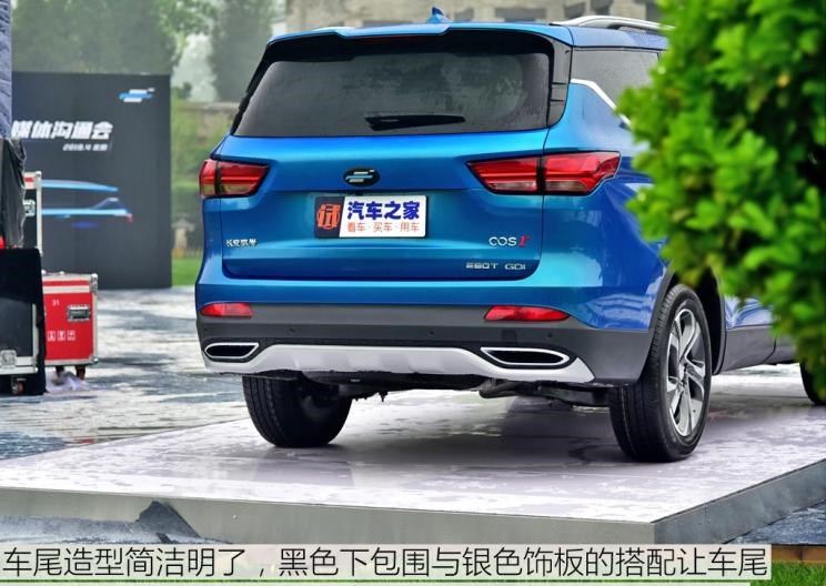 长安,奔奔E-Star, 长安CS75PLUS 智电iDD,悦翔,长安UNI-K 智电iDD,锐程CC,览拓者,锐程PLUS,长安UNI-V 智电iDD,长安Lumin,长安CS75,长安UNI-K,长安CS95,长安CS15,长安CS35PLUS,长安CS55PLUS,长安UNI-T,逸动,逸达,长安CS75PLUS,长安UNI-V
