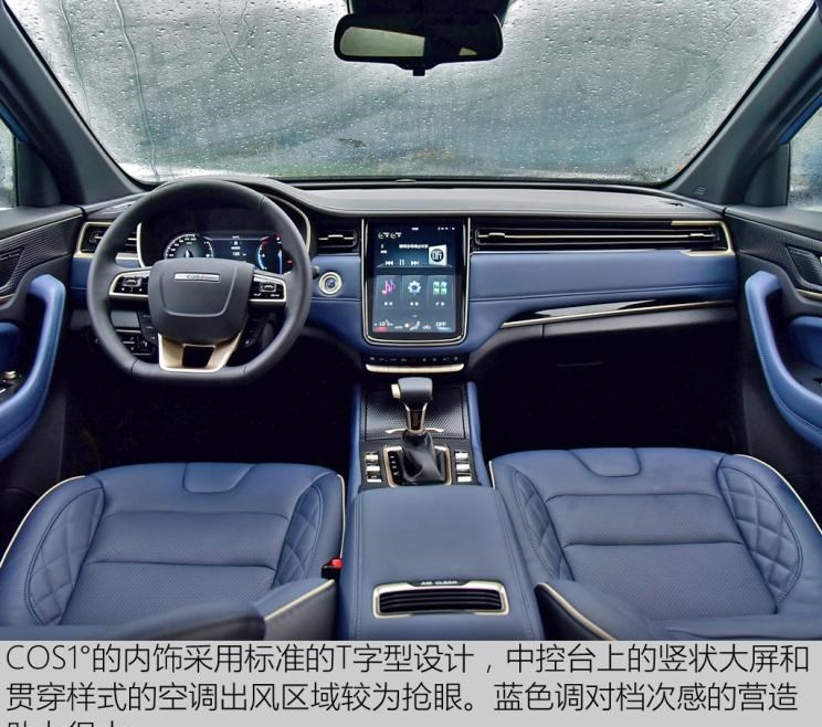  长安,奔奔E-Star, 长安CS75PLUS 智电iDD,悦翔,长安UNI-K 智电iDD,锐程CC,览拓者,锐程PLUS,长安UNI-V 智电iDD,长安Lumin,长安CS75,长安UNI-K,长安CS95,长安CS15,长安CS35PLUS,长安CS55PLUS,长安UNI-T,逸动,逸达,长安CS75PLUS,长安UNI-V